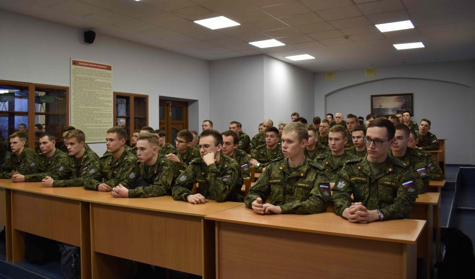 В Архангельске офицеры Росгвардии приняли участие в работе дискуссионной площадки в военном учебном центре